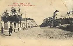 Исторический вид местности, на которой сейчас располагаются выходы со станции метро «Кремлёвская» (начало XX в.)