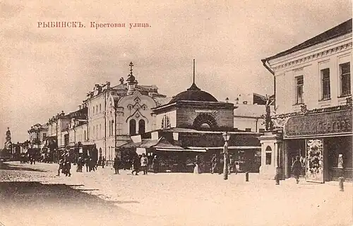 Крестовая улица. Конец XIX века