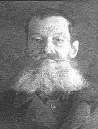 фото 1937 года