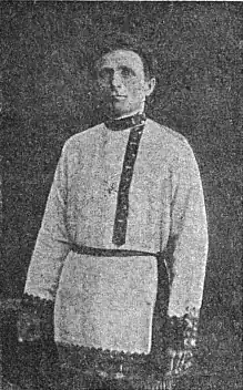 Поэт в 1929 году