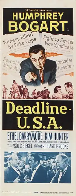 Постер фильма