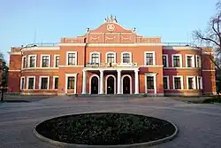 Театральная 4. Кировоградский украинский академический музыкально-драматический театр им. М. Л. Кропивницкого