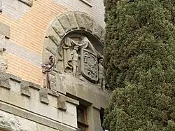 Элементы декора