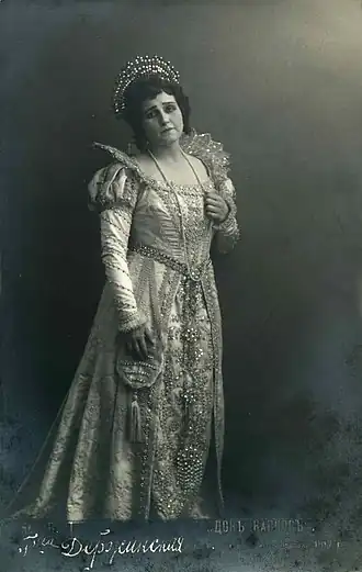 В роли Елизаветыиз оперы «Дон Карлос» Дж. Верди (1917)