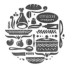 Изображение логотипа