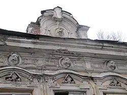 Дом 4 ул. Кутякова