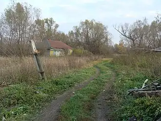 Село Кянда, октябрь 2014