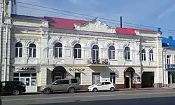 Дом А. П. Зайкова