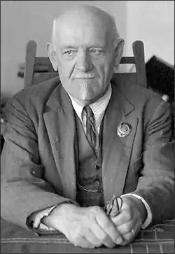 К. А. Круг (1936 г.)