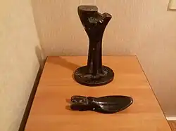 Лапа сапожная 3