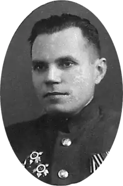 Фото из выпускного альбома. 1952 год