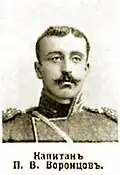 КапитанП. В. Воронцов