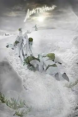 Постер фильма