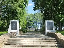 Музей советско-польского боевого содружества