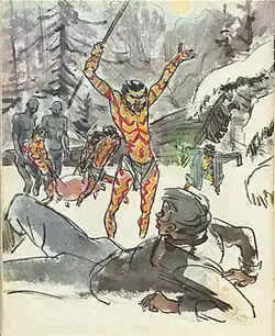 Иллюстрация из журнала «Костёр»