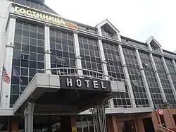 Гостиница «Липецк»