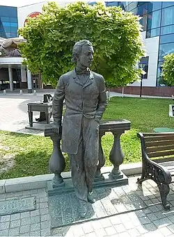 Н. С. Лесков