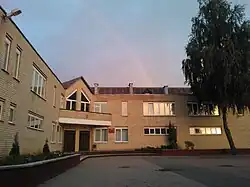 Литовский центр культуры, информации и образования