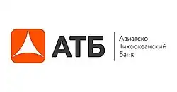 Изображение логотипа