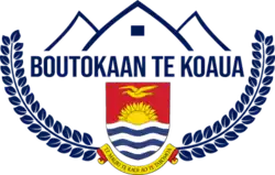 Изображение логотипа