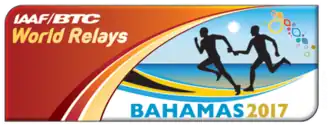 Чемпионат мира по легкоатлетическим эстафетам 2017