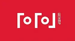 Изображение логотипа