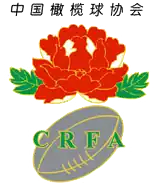 Изображение логотипа