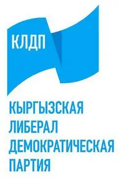 Изображение логотипа