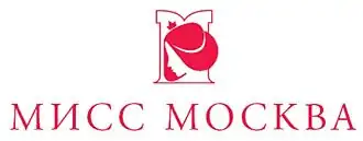 Логотип конкурса