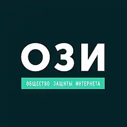 Изображение логотипа