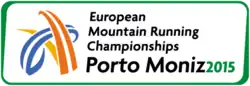 Чемпионат Европы по горному бегу 2015