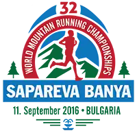 Чемпионат мира по горному бегу 2016