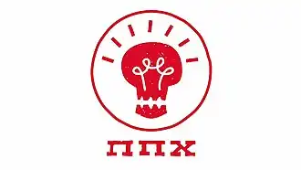 Логотип программы с 4 марта по 23 декабря 2017 года