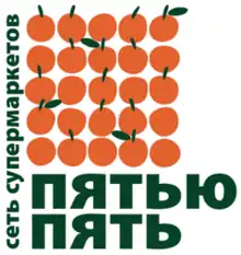 Изображение логотипа