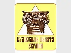 Изображение логотипа