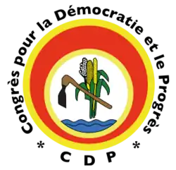 Изображение логотипа