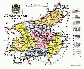 Ломжинская губерния на карте