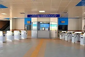 Вестибюль станции.