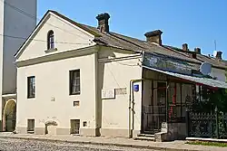 Более старое левое крыло