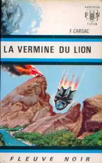 Обложка первого издания