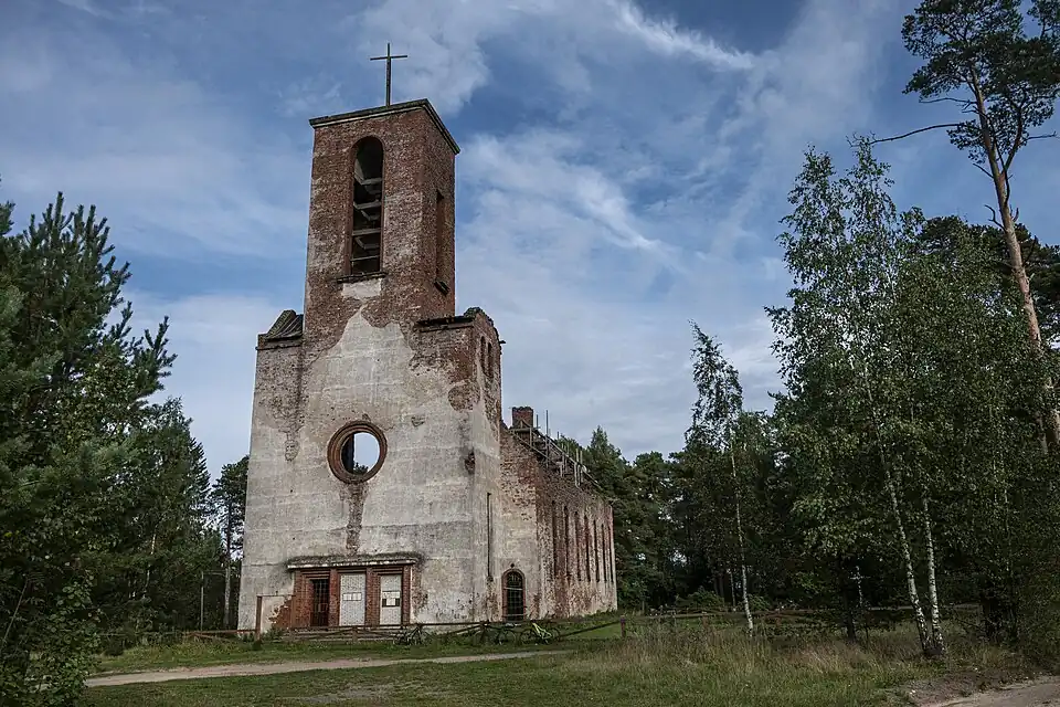Фото 2020 года
