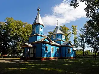 Церковь Рождества Богородицы