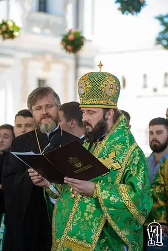 Епископ Павел