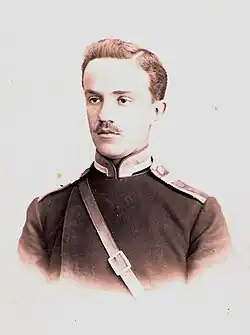 Портупей-юнкер. 1890-е годы.