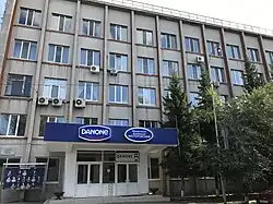 Изображение логотипа