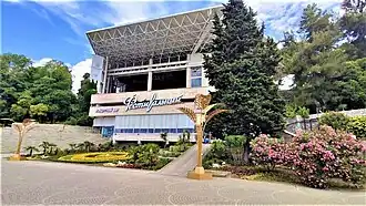 Вид на Концертный зал со стороны Набережной