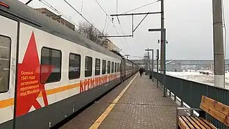 Станция МЦД-2 «Красный Балтиец»