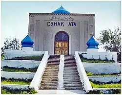 Мавзолей Сунак ата