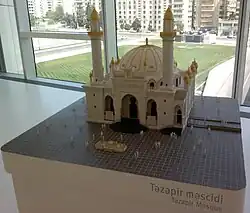 Макет мечети в Культурном центре Гейдара Алиева