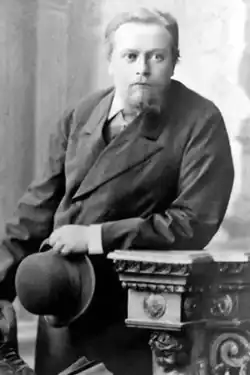 Давид Маркович, сын